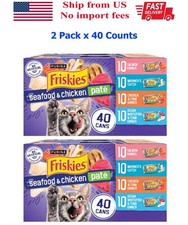 Purina Friskies Pate Wet Cat Food, Seafood & Chicken, Variety Pack, 80cans 5.5oz picture