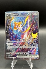 Jirachi EX 155/128 Plasma Blast Secret Rare Full Art Holo ENG 2013 160HP picture