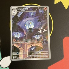 The Pokémon Company Lampent 102/086 Sv: White Flare Holo Illustration Rare IR picture