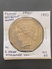 1850 France Silver Jeton Notaires de Versailles E Rogat Marianne  9-13 picture