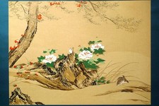 Large size, Japanese woodblock print, Kano Sanraku, Large size. picture