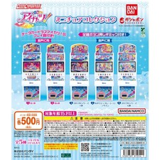 BANDAI Data Carddass Aikatsu Miniature Collection Set of 5 Gashapon Aikatsu picture