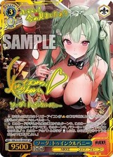 2026 Weiss Schwarz TCG NIKKE Soda NIK/S135-092 SP Signed Japanese Card NM picture