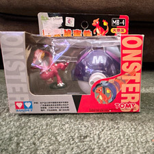 TOMY AULDEY Pokémon MB-4 Charmeleon Rare Vintage 1998 Toy Unopened picture