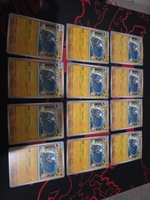Cranidos 044/084 Me05: Pitch Black Regular Lot X12 picture