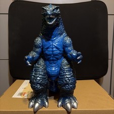 Mondo Godzilla The New Empire 10.65