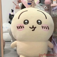 Chiikawa Usagi Hachi Plush Doll - Cute Sleeping Pillow Stuffed Toy Perfect Gift picture