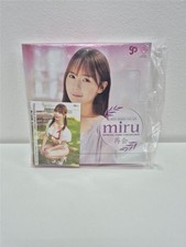 Jyutoku CJ Sexy Series Vol 134 Sealed Box free Promo Card picture