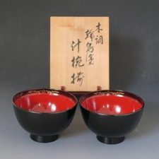 Wajima Lacquerware Plum Karakusa Black Interior Red Two Bowls Synthetic Box picture