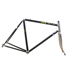 Vintage 54cm Vitus Carbone 9 Frameset W/ Vitus 979 Fork picture