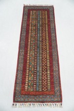 2x5 ft Red Turkish Shawl Hand knotted Narrow Short Runner Rug picture
