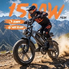 Tamobyke S20 1500W Electric Bike for Adults 30MPH 48V 15.6Ah 20