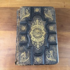 1872 John Bunyan's Complete Works PILGRIM'S PROGRESS Leather Illustrated picture