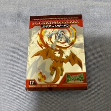 Rare Meiji Pokemon Battle Charizard Lizardon vs Lugia Limited Promo Collection picture