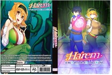 Harem in the Labyrinth of Another World Anime Series U'n'c'u'tEpisodes 1 to 12 picture