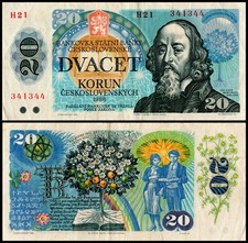 Czechoslovakia 20 Korun, 1988, P-95, Used picture