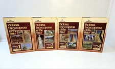 Vintage 1975 Zondervan Pictorial Encyclopedia of the Bible Volumes 1-4 Hardback picture