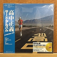Masayoshi Takanaka/An Insatiable High UPJY9435 New LP picture