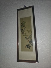 Original Hand-Painted Chinese Silk Art by Meng Yu – Vintage bird  1981 picture