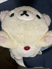 San X Rilakkumuma White Plush Toy 14” With Signature Red Button New With Tags picture