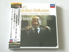Josef Krips RCO Mozart Symphonies 7 CD TOWER RECORDS JAPAN picture