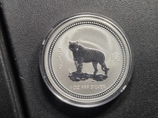 2007 P Australia 1 oz Silver Year of the Tiger Lunar New Year $1 Coin picture
