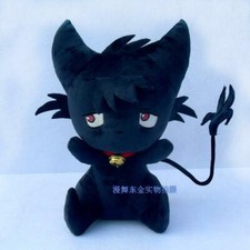 Cute SERVAMP Shirota Mahiru Kuro Plushie Toy Black Cat Sleepy Ash Doll Gift New picture