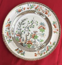 Antique W.T. Copeland & Sons “Indian Tree” Earthenware Plate 7.5” picture