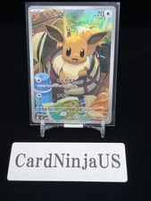 Eevee 020/019 AR Ex Starter Sets 2026 MEE 2026 Pokemon Card Japanese US seller picture