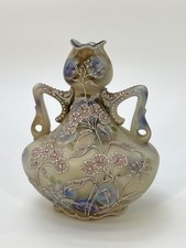 Antique Hand Painted Porcelain Nippon Moriage Double Handle Vase 7.25