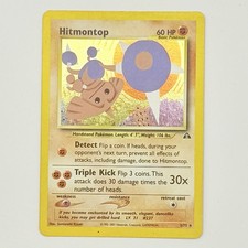 Pokemon TCG Hitmontop 3/75 Neo Discovery Holo Rare picture