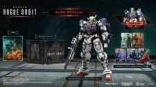 Presale PlayStation5 Collector's Edition GUNDAM ROGUE ORBIT Include GCG promo JP picture