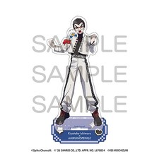Danganronpa Kiyotaka Ishimaru Acrylic Stand Sanrio Collab Pop up picture