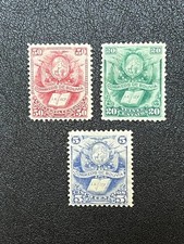 Bolivia 1878 #20 & 22-23 Mint H & NG 9X6134 picture
