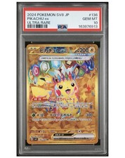2024 POKEMON JAPANESE SV8-SUPER ELECTRIC BREAKER ULTRA RARE PIKACHU EX PSA 10 picture
