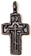 ANTIQUE c.1800s ORTHODOX 