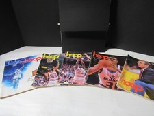 NBA Hoop Magazine *Choose your Own picture