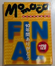 Momoco No.120 FINAL Japanese Idol Photo Art Magazine  Cover picture