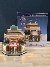 Lemax Carole Towne Corner Drug Store Lighted Christmas Village picture