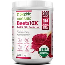 biophix Organic Beets 10X Beet Root Powder 2.2 lb 50000 mg Equivalent picture