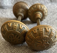 Antique Victorian Door Knob Ornate Art Nouveau Gilded Brass Bronze 1880-1890s picture