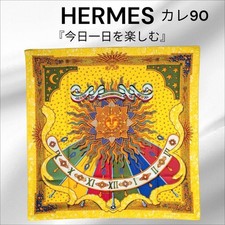 HERMES Carre 90 Scarf Carpe Diem Yellow Silk picture