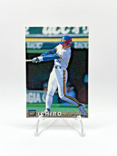 Ichiro Suzuki 1998 Calbee Orix BlueWave Japanese Rookie Card (RC) #2 picture
