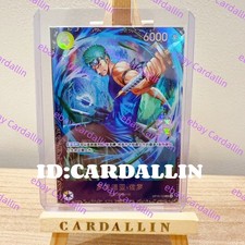One Piece Card Game CHINESE Flagship Battle Prize Roronoa Zoro OP15-113 Sealed picture