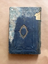 Rare 1873 Ottoman Turkish Binbir Gündüz Masalları Elfü’n-Nehâr Book Fahri Bilge picture