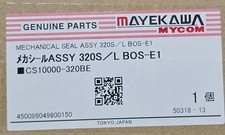 NEW Mycom Mayekawa CS10000 320S/L BOS E-1 Mechanical Seal Assembly CS10000-320BE picture