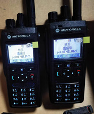1pcs MOTOROLA MTP3550, 350-470M, with back clip, antenna and battery picture