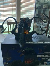 Bandai Tamashii Nations S.H. Monster Arts Biollante Special Color Ver. picture