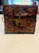 Vintage Varnished Tibetan Leather Travel  Box picture