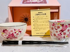 Hana-Emi Sakura Tea Bowl & Chopsticks Gift Set | Ceramic Ai | Made in Japan picture